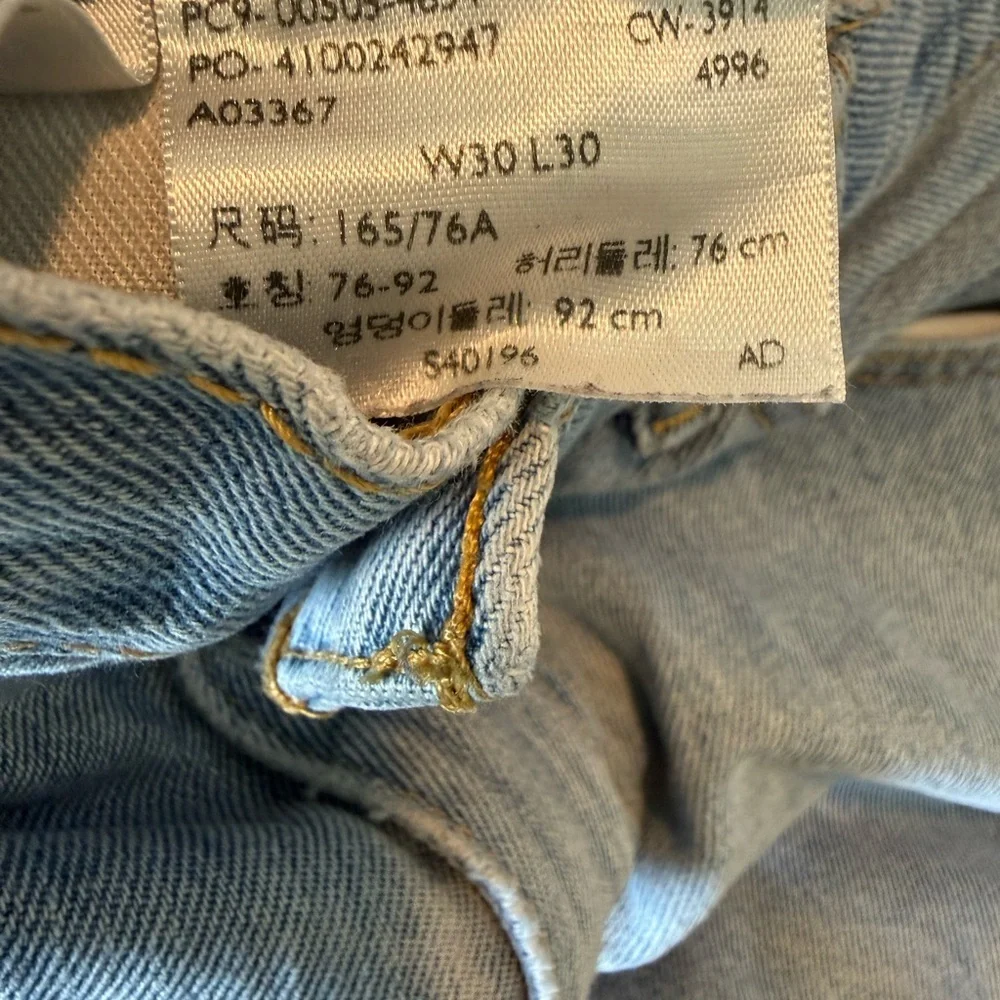 Levi's 505 Blue Denim Straight Leg Jeans Regular Fit Men's